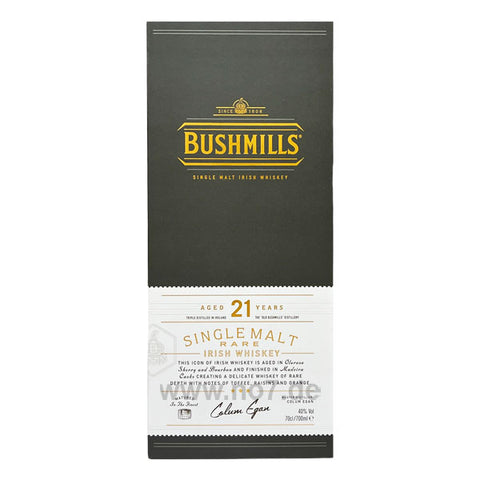 Bushmills 21 YO Three Woods Rare Irish Single Malt 21 Jahre   0,7l
