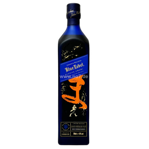 Johnnie Walker Blue Label - UMAMI Limited Edition 0,7l